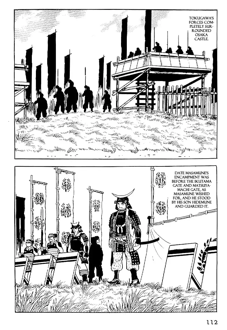 Date Masamune (YOKOYAMA Mitsuteru) Chapter 50 25